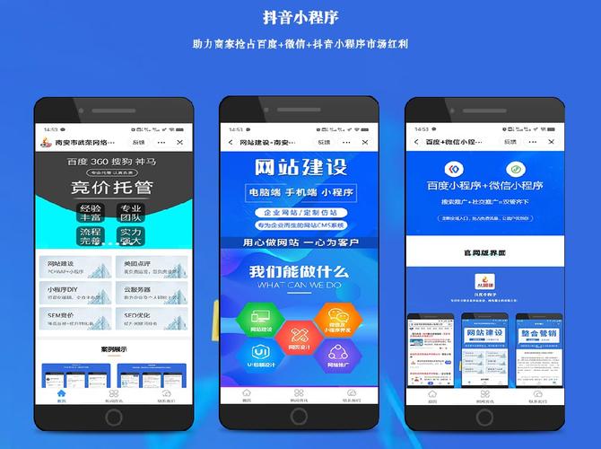 免费抖音快手刷业务平台,K-S关系刷的硬核玩法