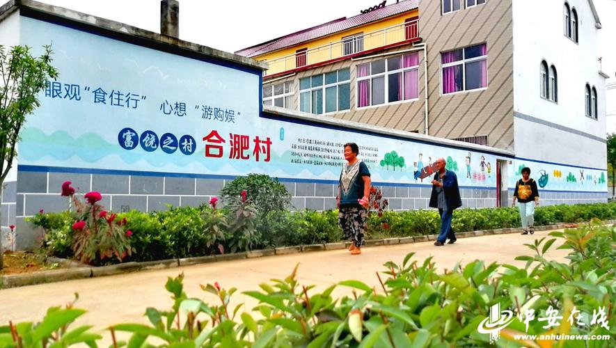 武昌 crawdian 城区,构建现代化文明新家园的网站建设指南