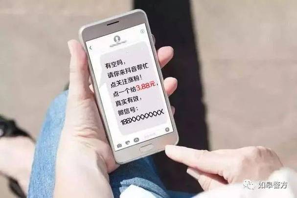 抖音自助点赞平台与代刷币,你真的了解吗?