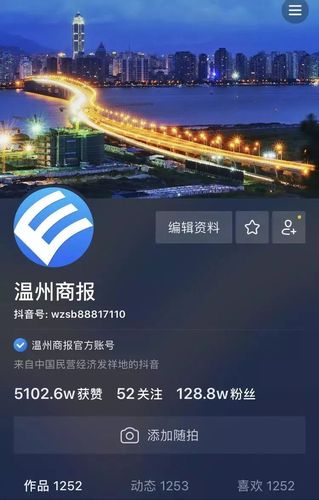 抖音自助点赞平台与代刷币，你真的了解吗？