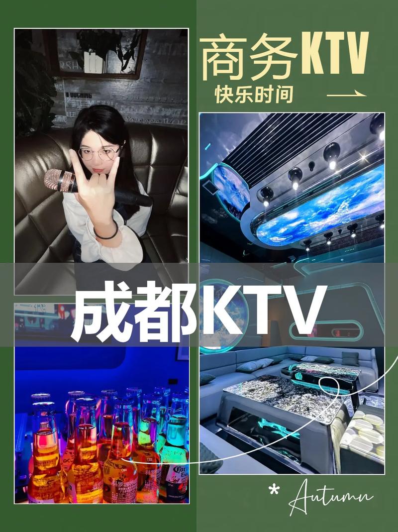 锦城抖音代号与KOL/KTV,如何通过自助下单实现轻松代购