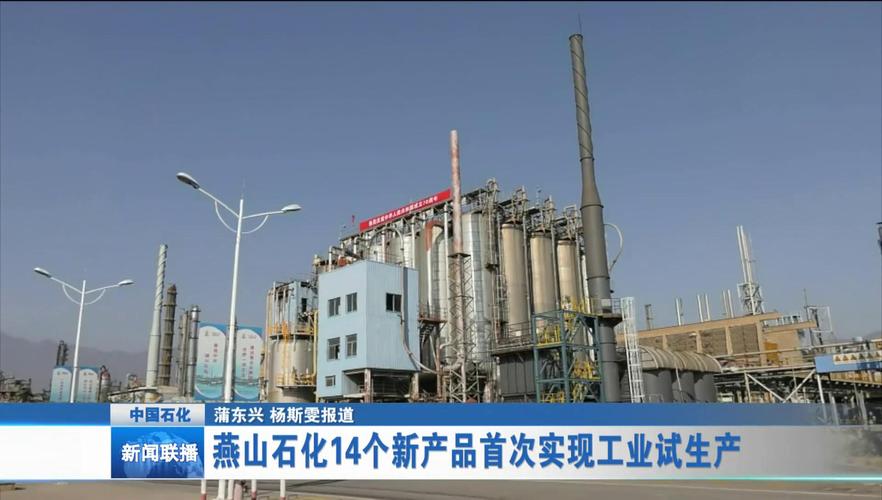 燕山网络推广指南