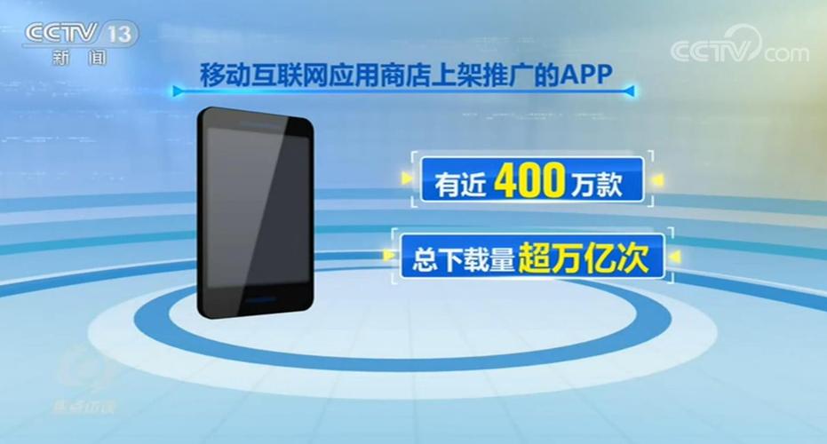 广州网络推广公司被查封，隐藏在背后的网络推广策略陷阱