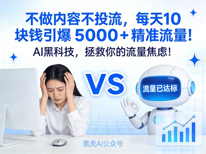 在抖音和快手上，许多用户已经有24小时的限时优惠了，这些优惠通常会通过各种方式向用户展示，比如APP内链接、官方渠道链接或者微博、微信等平台的活动信息。具体来说