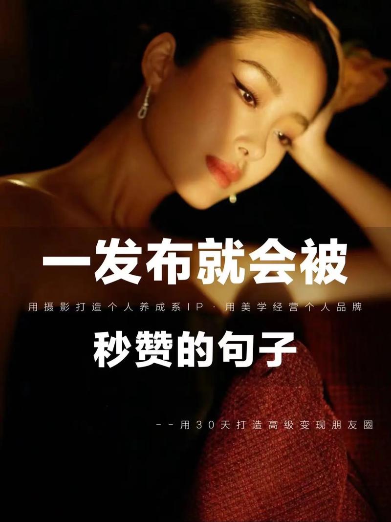 抖音秒赞速战速决，通过ks低价点赞，轻松提升曝光量