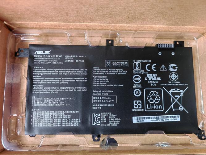 华硕笔记本电脑电池推荐，为手写电脑的高效续航保驾护航