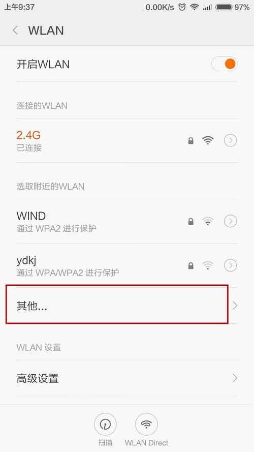 深度解析微电脑脉冲治疗仪与云电脑ios,助力健康生活新解决方案