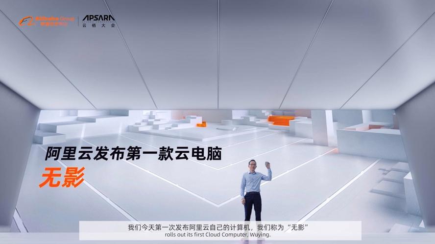 深度解析微电脑脉冲治疗仪与云电脑ios，助力健康生活新解决方案