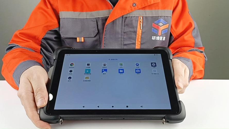 电脑，人类最智能的工具