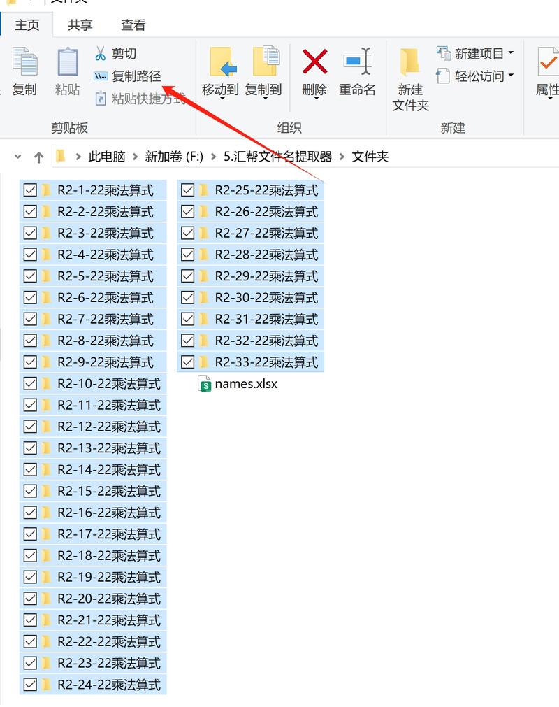 一、如何快速获取内容素材
