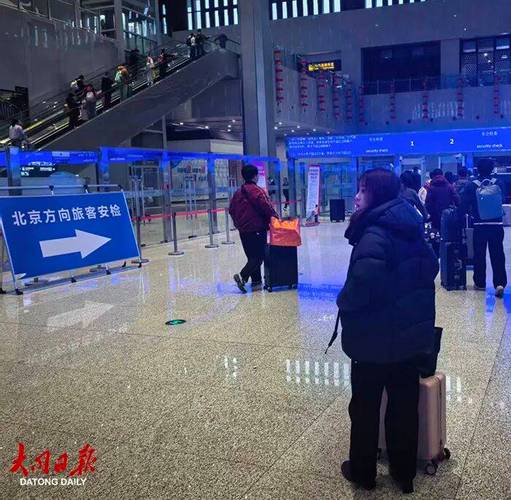 大同疫情旅客最新消息，从 symptom到应对之道！