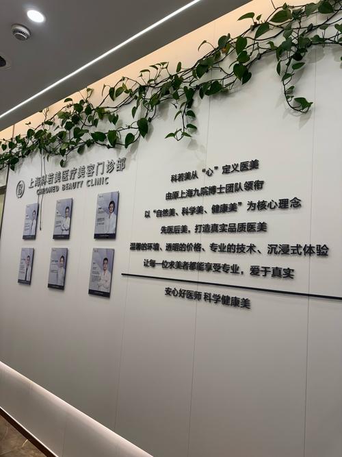 重庆医院，构建品牌，提升竞争力