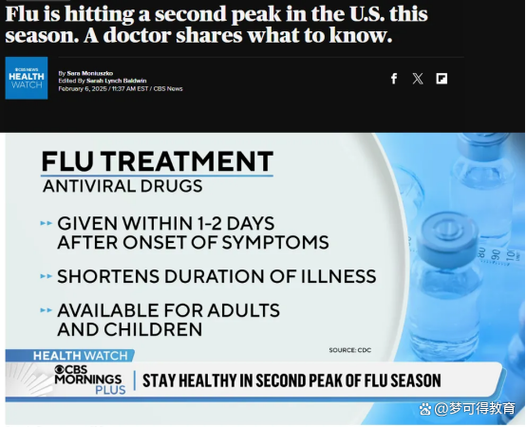 美国41州最新疫情消息，从了解到应对