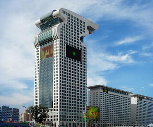 西安网络科技公司排名，技术实力与市场潜力的双重优势