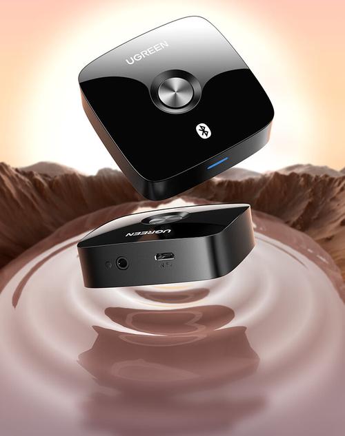 智能电脑与蓝牙适配器,完美结合,让设备更高效