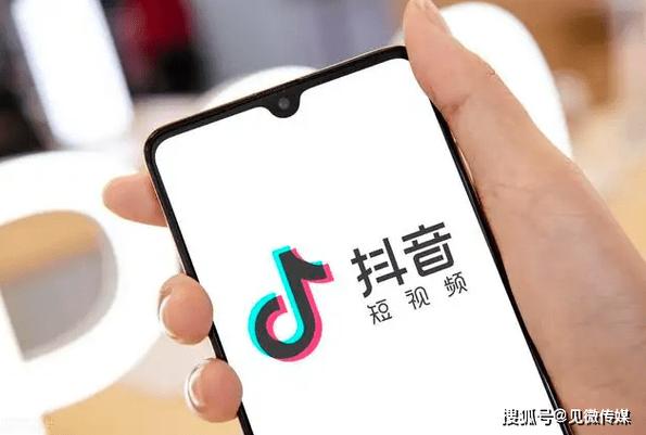 抖音评论置顶代，24小时自助，轻松提升内容曝光！