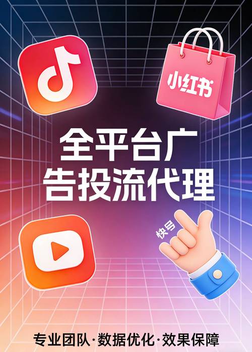 如何高效利用抖音,从技巧到合规,everything you need to know