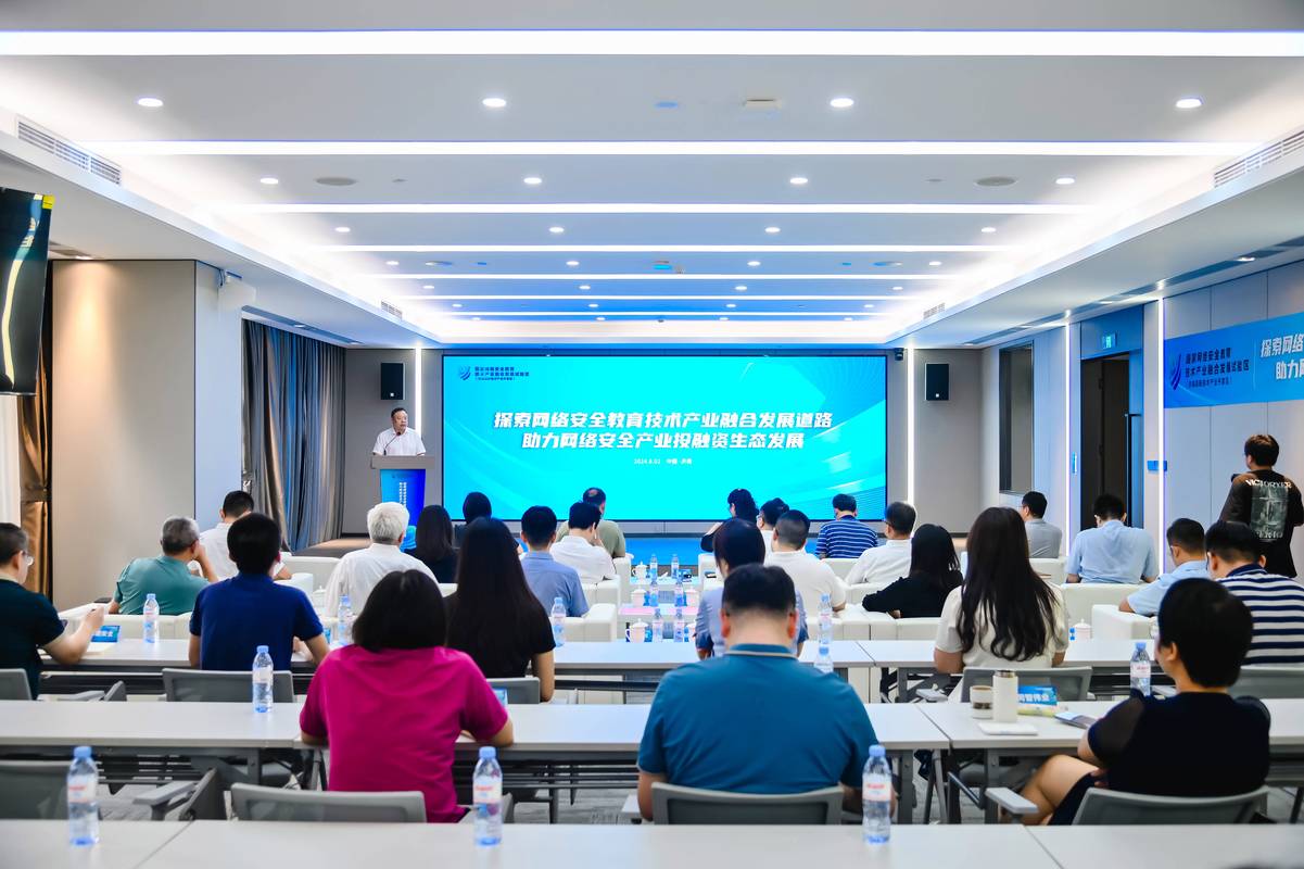 博久网络集团,技术与策略的完美结合,助力您的网络发展