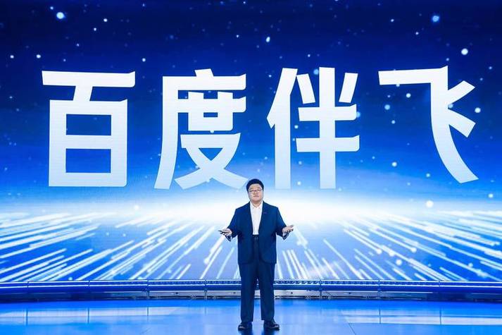 SEO中的PR值，从用户数量到影响力