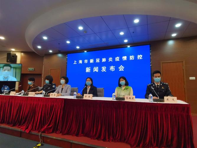 华东浦东疫情最新消息