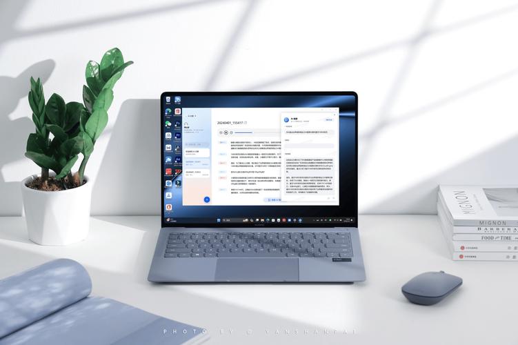 高效配置你的电脑，让办公更轻松