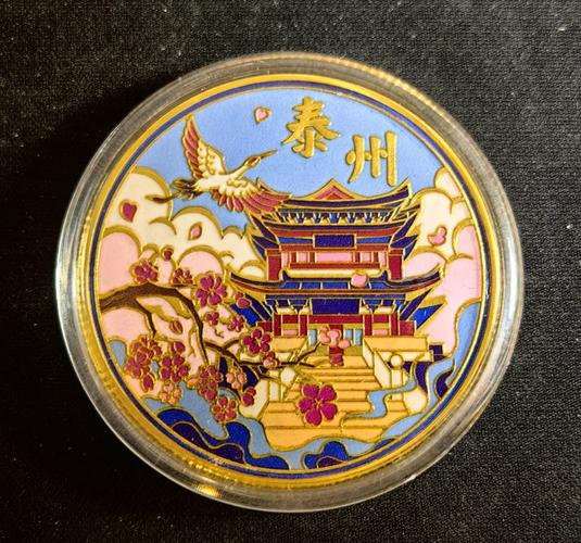 一、泰 州的历史与文化特色