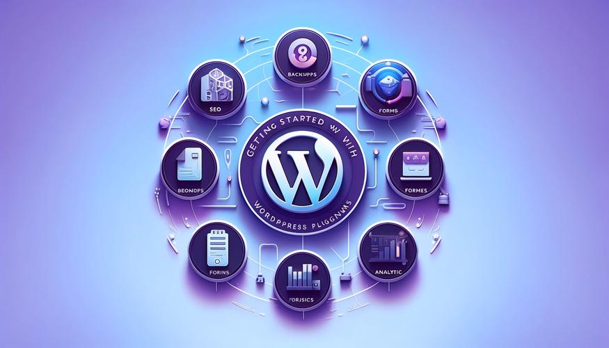 黎德建站指南，从基础到专业，轻松上行