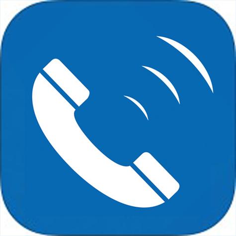 爱聊网络电话电脑版,一款值得拥有的网络电话软件推荐