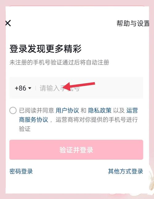 高效获取快手评论点赞方法指南