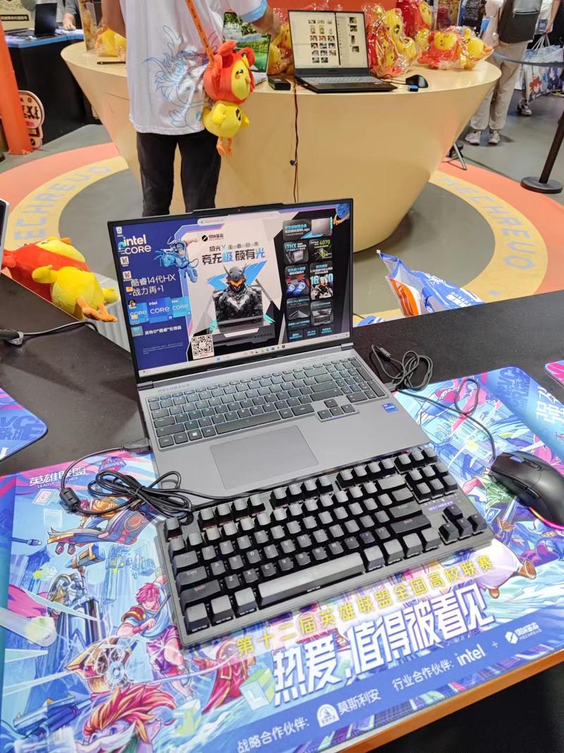 玩游戏高配置电脑，彻底革新你的游戏体验