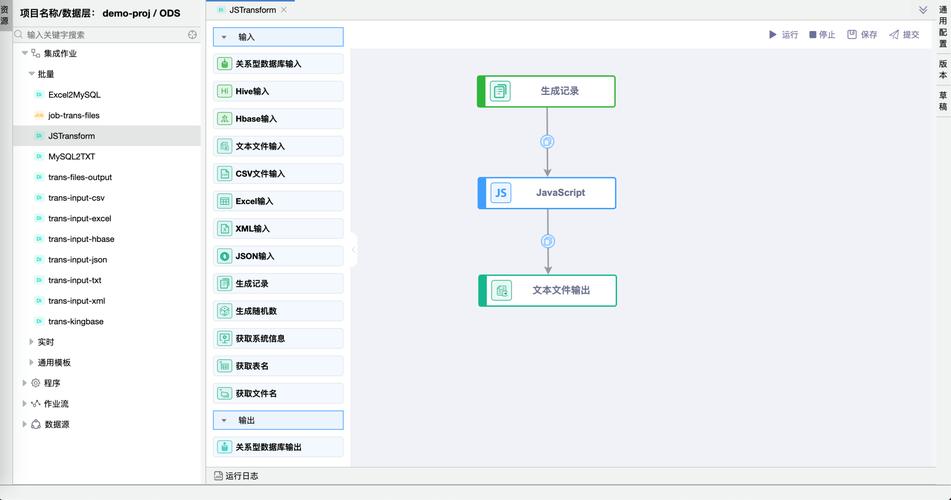 jQuery在网络开发中的实用指南