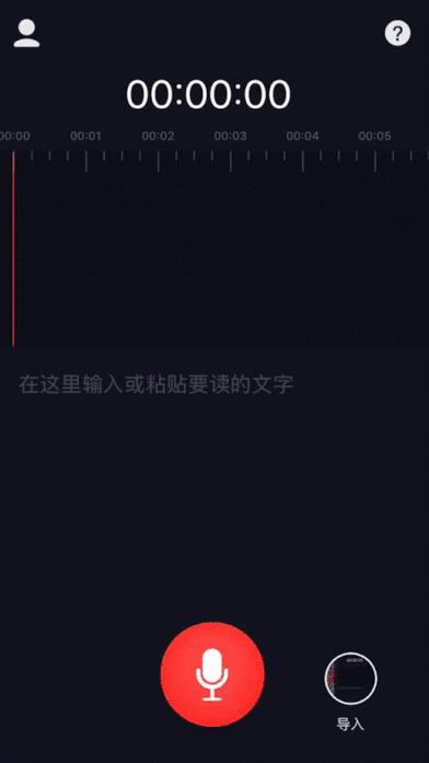 一、短视频平台活跃度，快手与抖音的动态对比