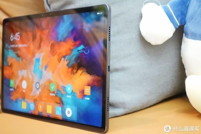 如何让联想平板笔记本电脑成为眼睛健康的好帮手