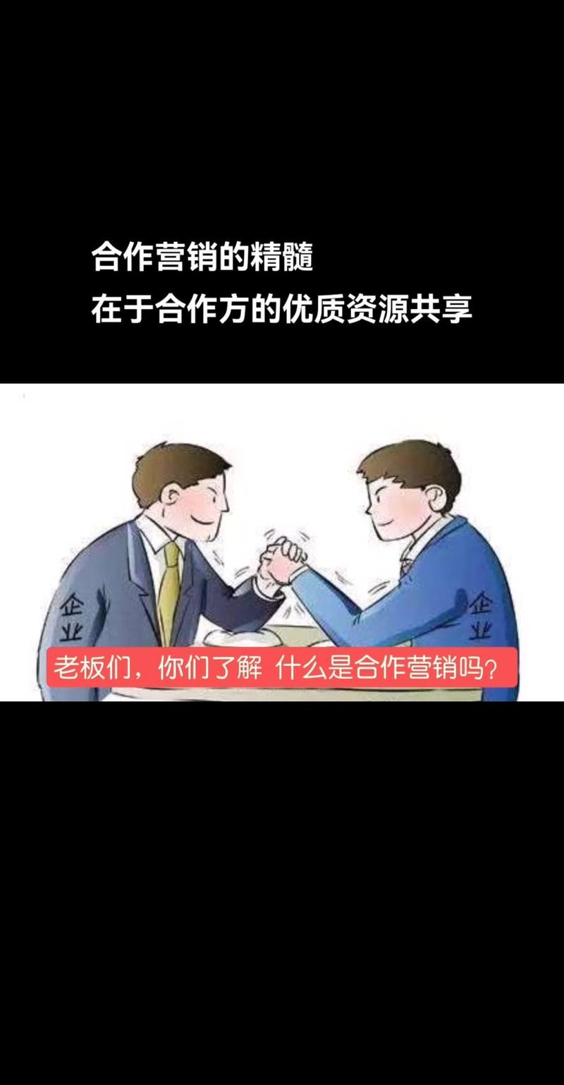 网络推广服务,选择你的理想伙伴