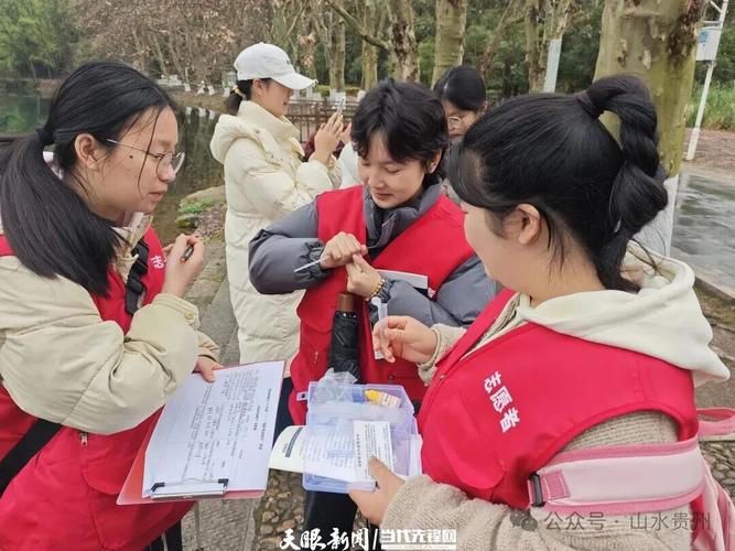 志愿贵阳疫情最新消息，志愿者组织助力疫情防控