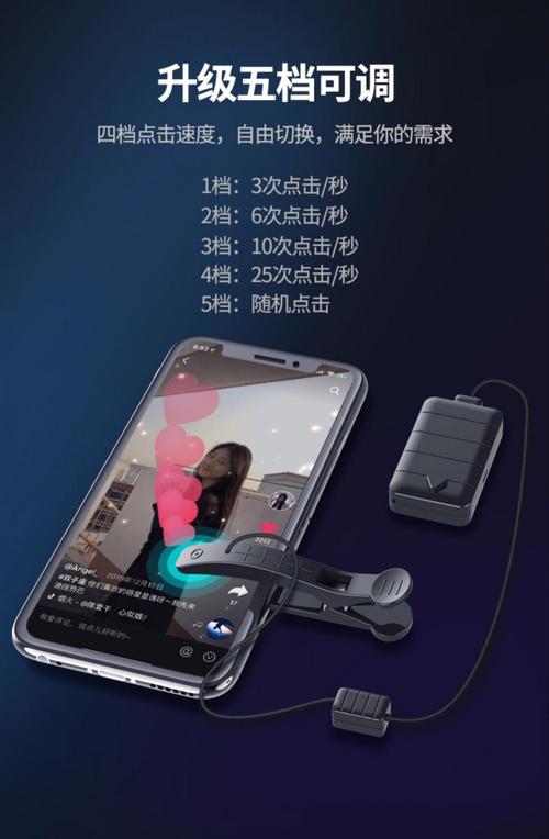 购买点赞自助平台,利用快手快速获取点击的好方法