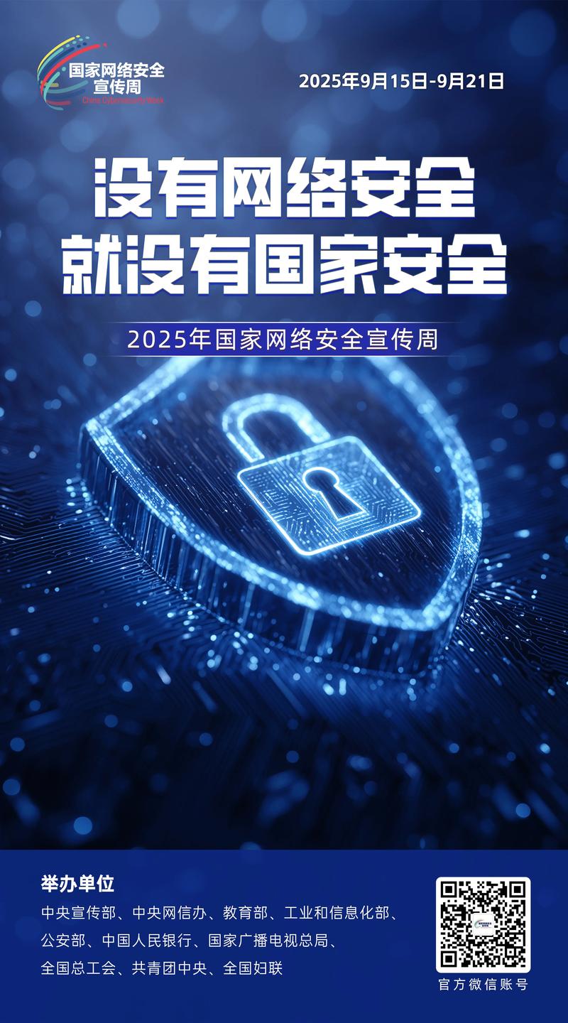 铁岭网络宣传，助力地方发展的重要力量