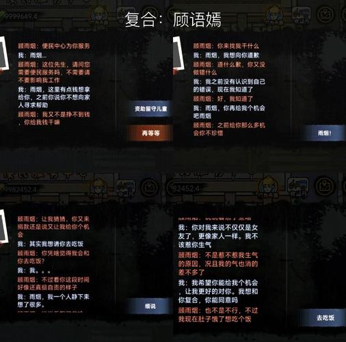 选择适合自己的游戏电脑配置,让游戏成为你人生中最重要的负担!