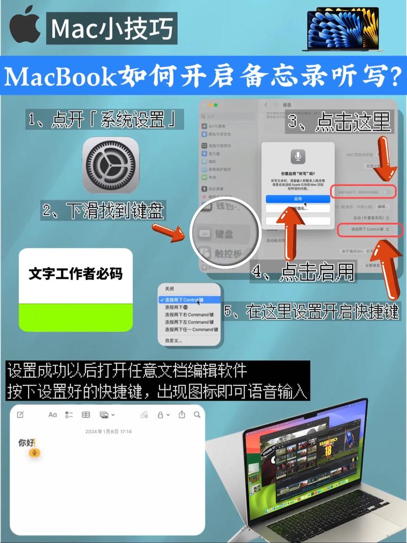 电脑配置,你可能不知道的隐藏技巧