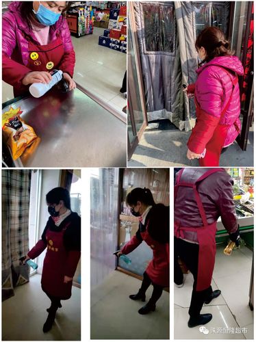 恒隆疫情最新消息