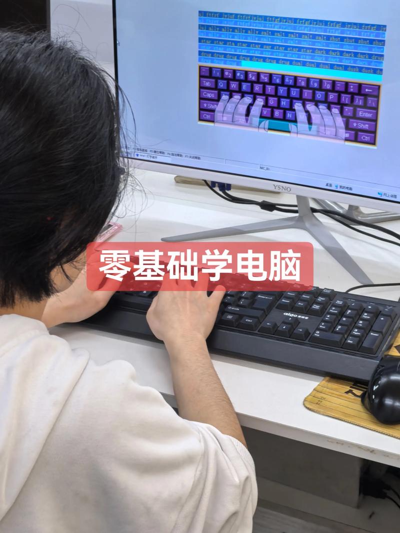 电脑软,提升办公效率的必修课