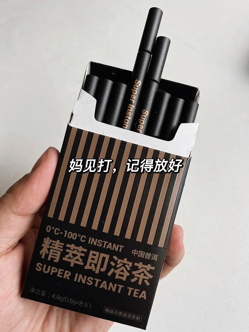 抖音限时优惠，instant delivery，等你来解锁！