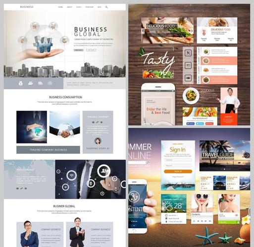 济南网站建设标准解析