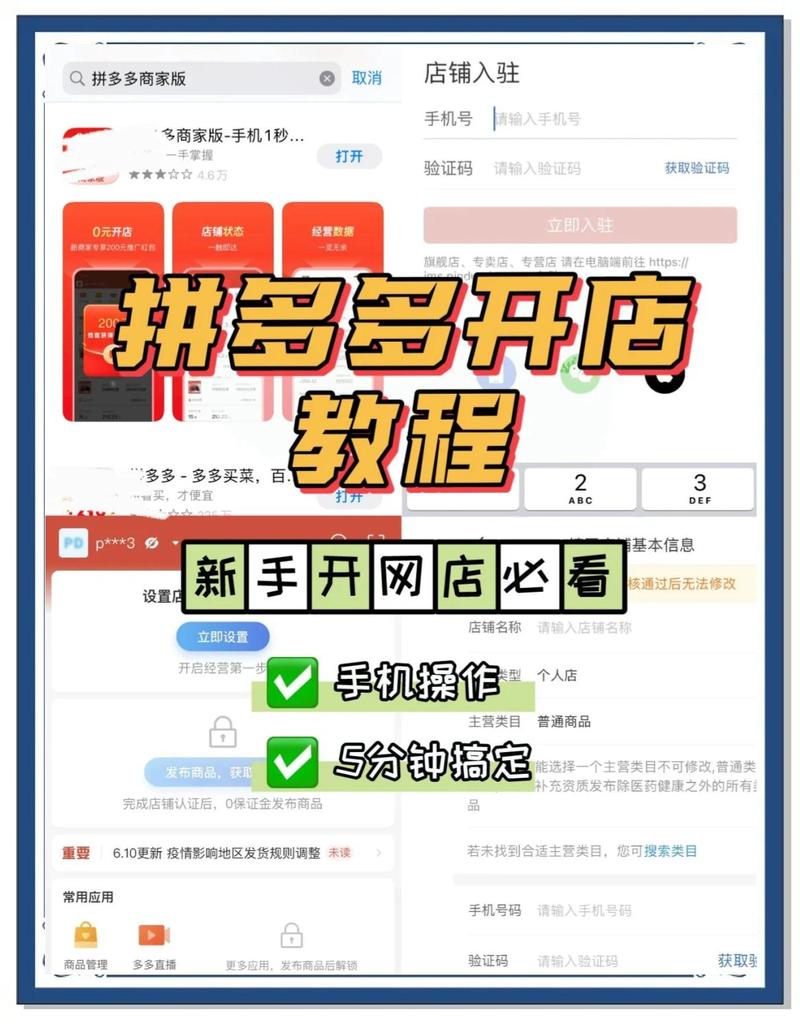 抖音双击版块，低价自助下单，KOL小红书如何高效转化