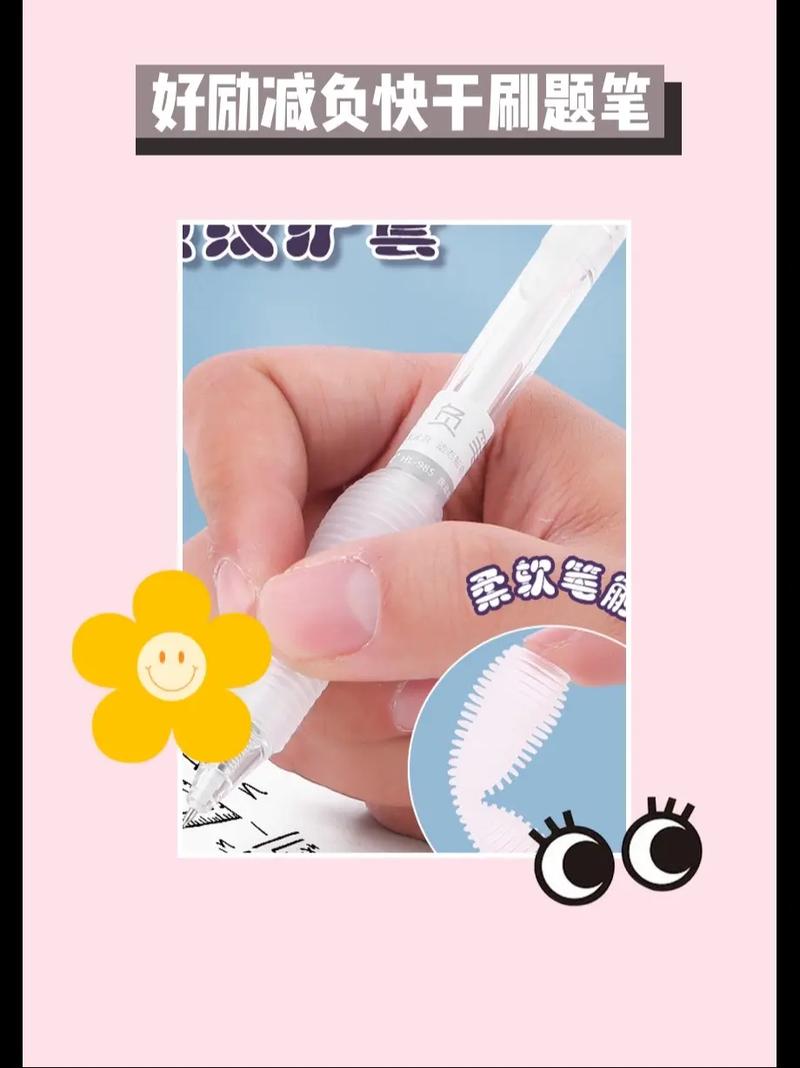 营销工具推荐,快笔、抖音素材、KSS代刷工具全解析