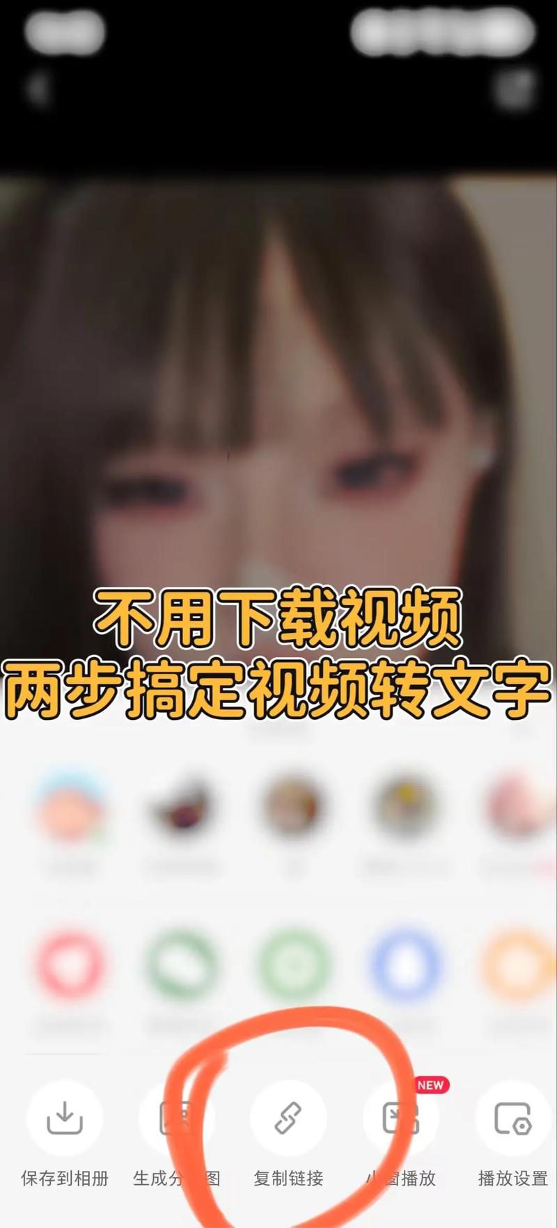 如何利用短视频平台快速提升内容曝光和转化