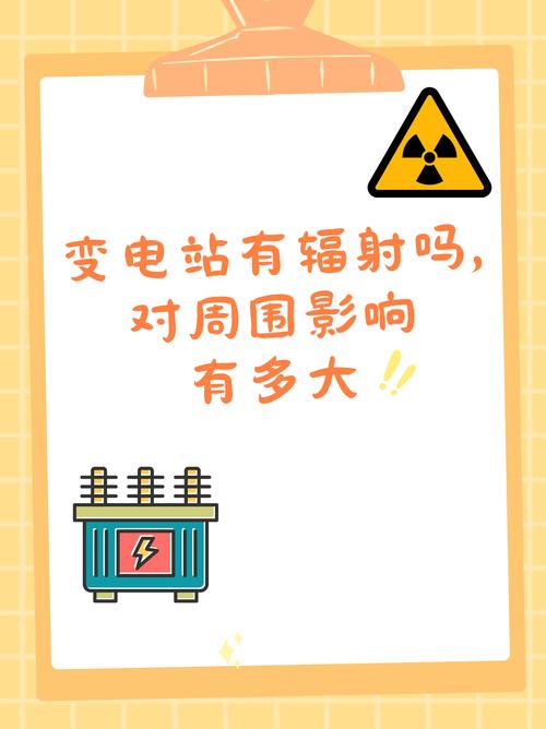 电脑辐射对婴儿的影响，如何保护孩子免受辐射