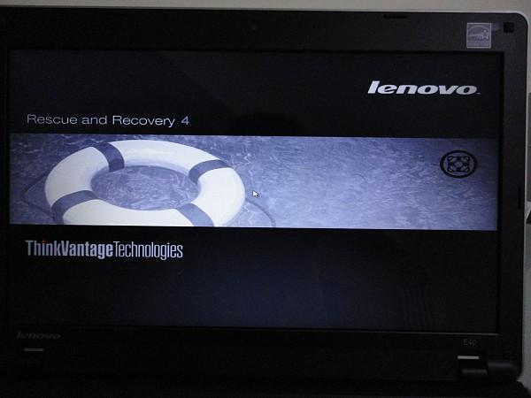 电脑设计培训,如何一键还原联想电脑