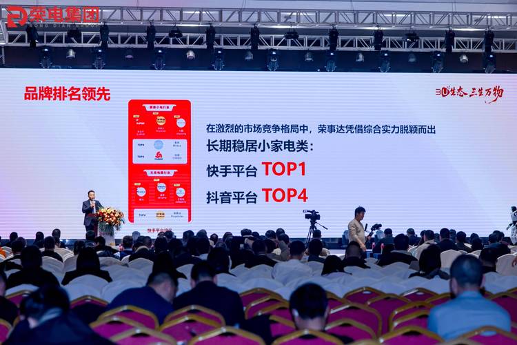 让抖音刷赞更高效，蚂蚁森林助力你的小众账号