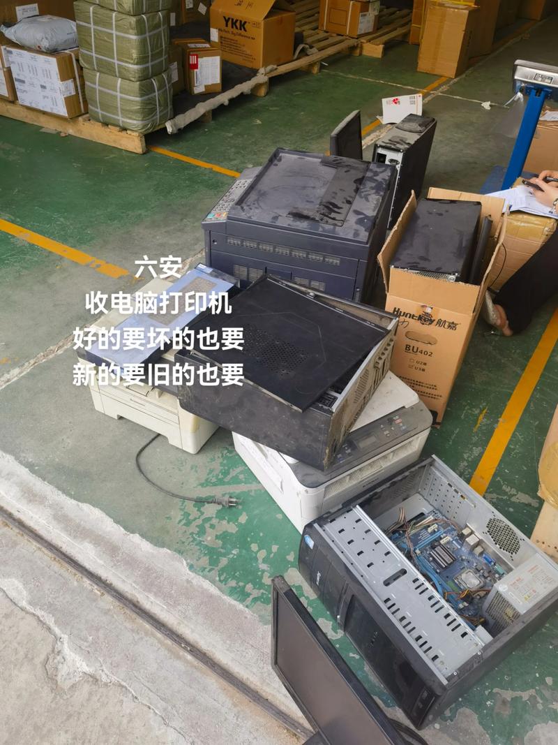 网约Store电脑回收，硬件配置选择指南